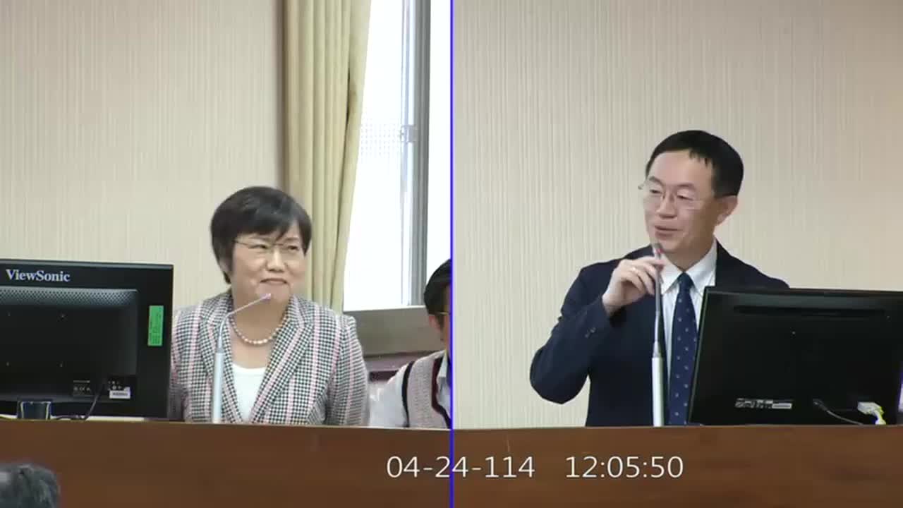 住宅法第四條條文修正草案的圖片