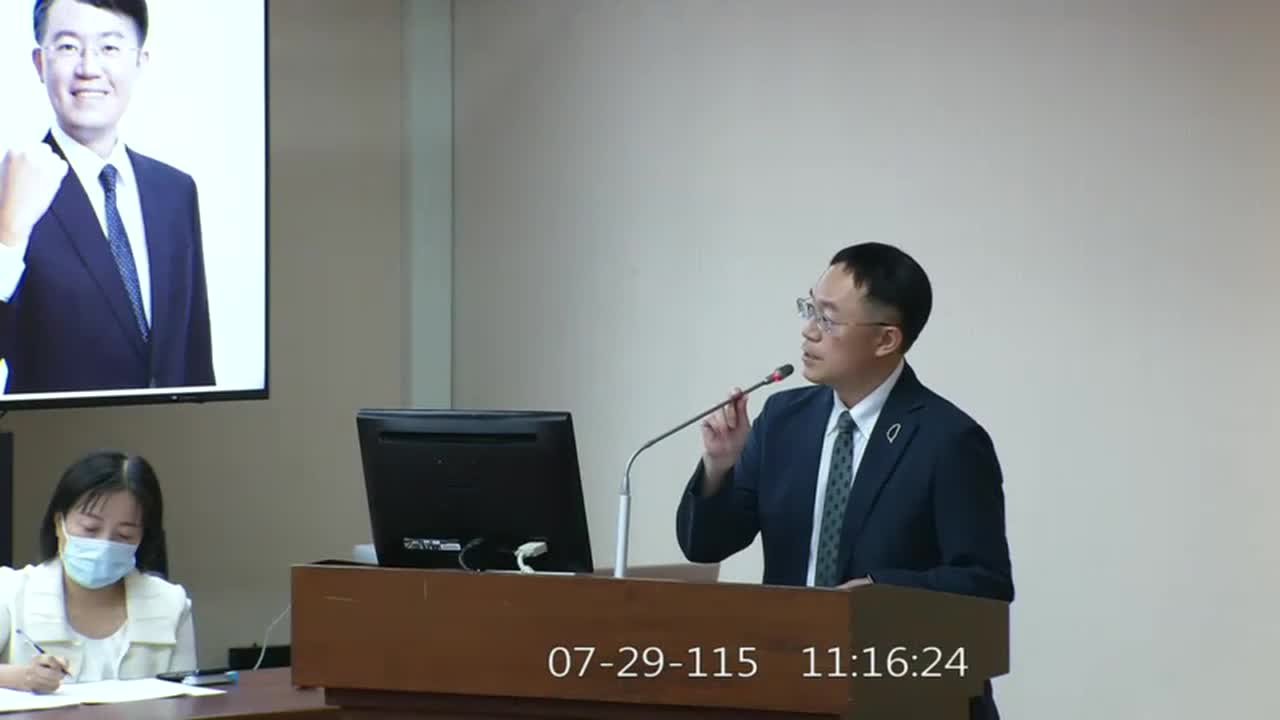 『萊爾校長』小編遭警突襲查水表事件，檢視警察執法標準與行政中立的圖片