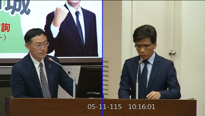 審查中華民國115年度中央政府總預算案有的圖片