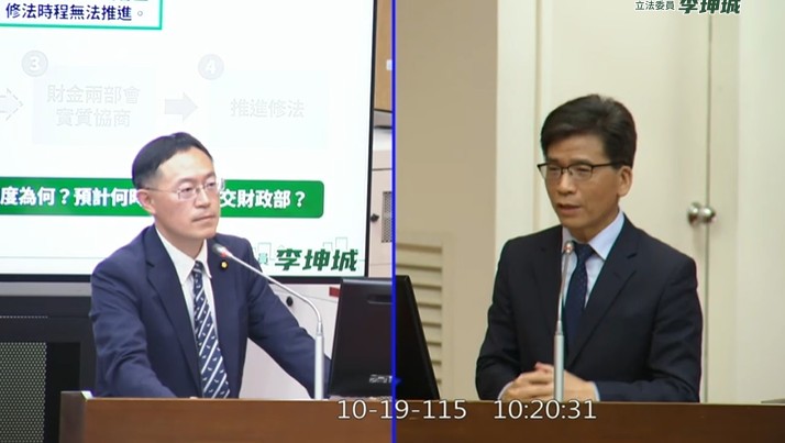 一、邀請金融監督管理委員會彭主任委員金隆的圖片