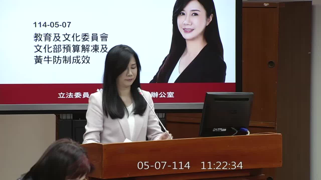 藝文票券黃牛防制現行成效的圖片