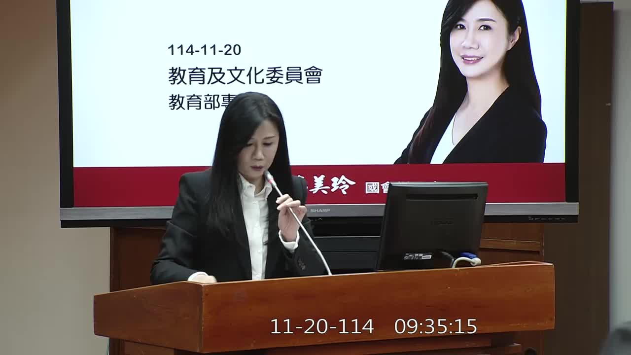 如何防範不當之短影音及社群平台兒少內容，加強數位及媒體素養的圖片