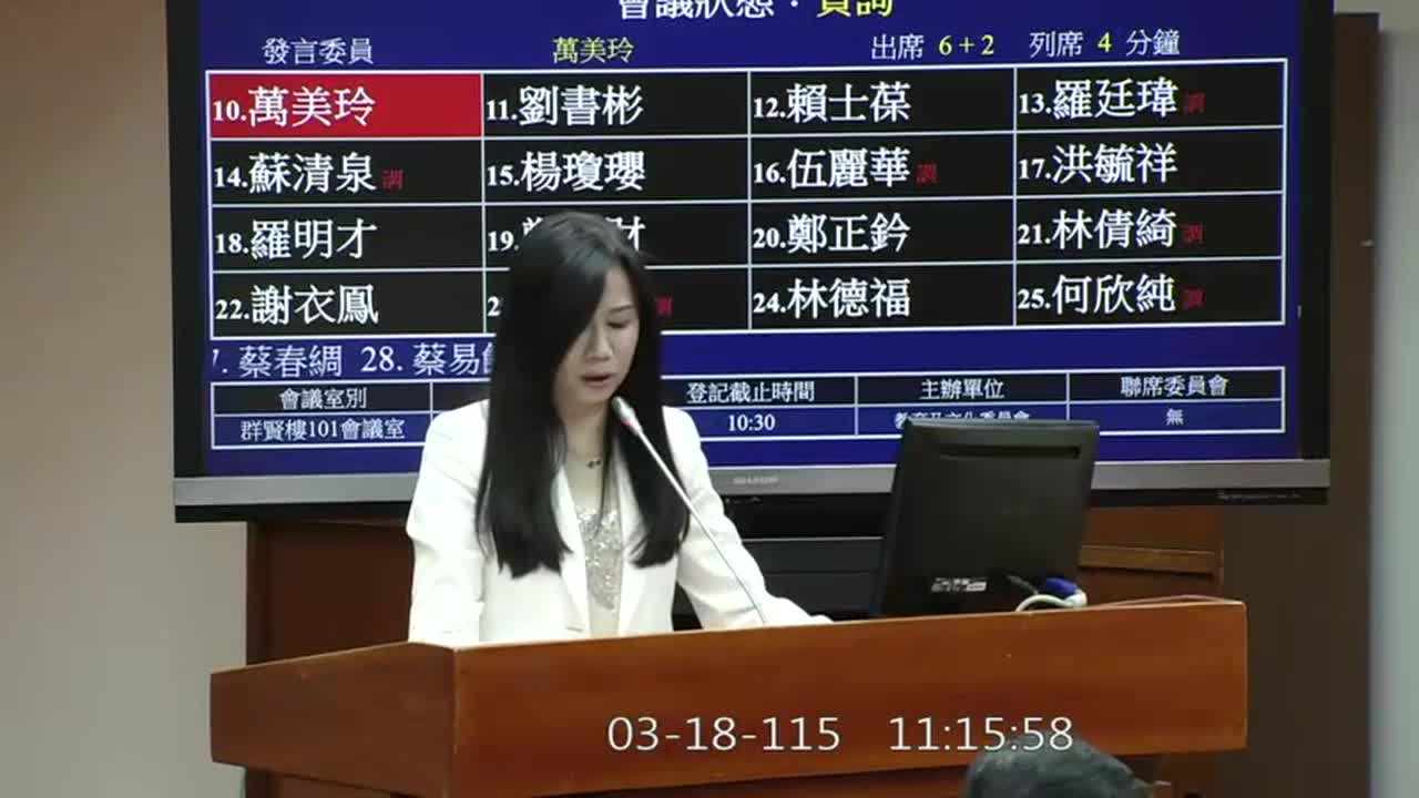 我國核電廠再運轉之規劃及推動現況的圖片